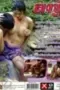COVER ANNIEGCHANMAKEUP