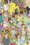 zGLFTVfrUrzVSXhIM5iJ5ILmLMV-152x228-1