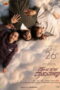 jspGBTk7BtYjbXt1p8UatepYvon-152x228-1